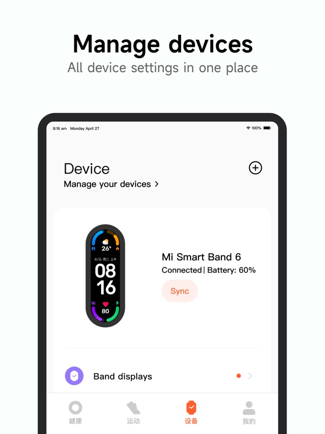 Mi Fitness (Xiaomi Wear Lite) na App Store